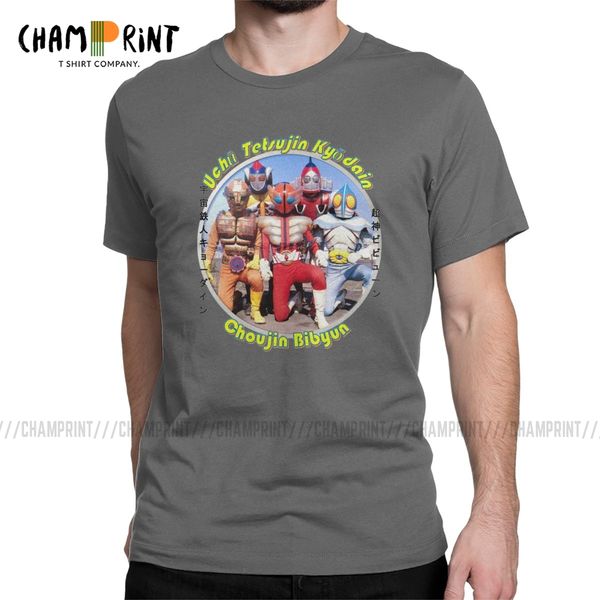 kyodain bibyun team up t-shirt men ultraman t shirt japanese anime rider hero robot kaiju amazing tees plus size clothing
kyodain bibyun team up t-shirt men ultraman t shirt japanese anime rider hero robot kaiju amazing tees plus size clothing