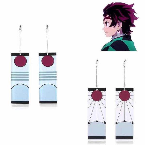 new anime earrings demon slayer kimetsu no yaiba ghost blade cosplay kamado tanjirou jewelry accessary for men and women eyering, Golden;silver
new anime earrings demon slayer kimetsu no yaiba ghost blade cosplay kamado tanjirou jewelry accessary for men and women eyering, Golden;silver