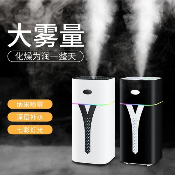 new style usb mini humidifier office portable public deskcar mounted mute large capacity air atomizer
new style usb mini humidifier office portable public deskcar mounted mute large capacity air atomizer
