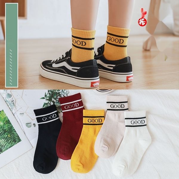 cotton autumn and winter women's medium medium mid-calf socks solid color letter sports trendstyle ins socks ni0wa, Black
cotton autumn and winter women's medium medium mid-calf socks solid color letter sports trendstyle ins socks ni0wa, Black