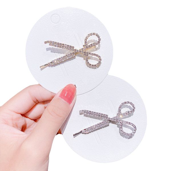 shuangr new women elegant crystal scissors shape alloy hairpins headband hair ornament clips barrettes fashion hair accessories, Golden;silver
shuangr new women elegant crystal scissors shape alloy hairpins headband hair ornament clips barrettes fashion hair accessories, Golden;silver