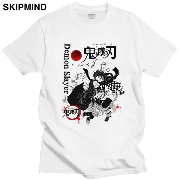kimetsu no yaiba tshirt short sleeve cotton nezuko t-shirt casual anime manga demon slayer tee tanjiro kamado t shirt gift
kimetsu no yaiba tshirt short sleeve cotton nezuko t-shirt casual anime manga demon slayer tee tanjiro kamado t shirt gift