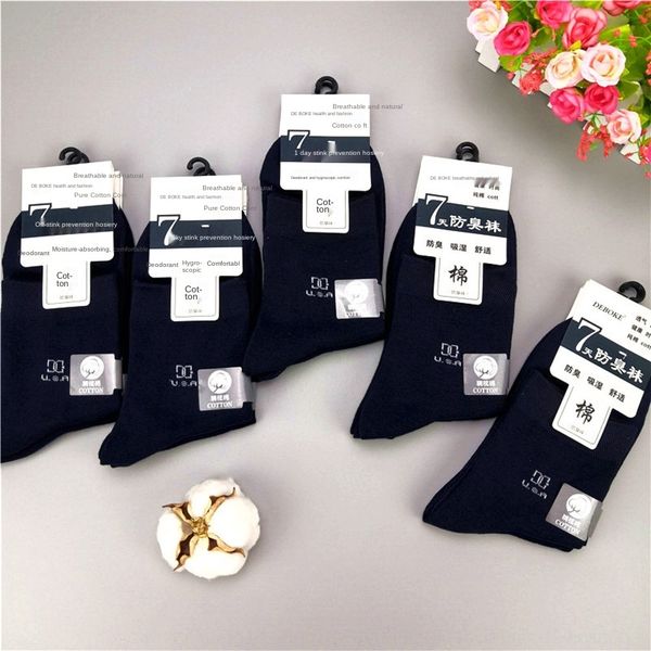new summer men's and business casual sports business mid-calf socks solid color men's socks gk67o, Black
new summer men's and business casual sports business mid-calf socks solid color men's socks gk67o, Black