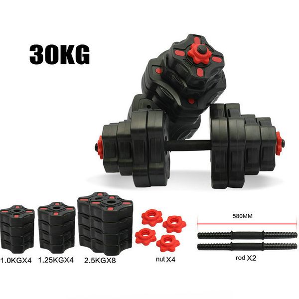 dumbbells 30kg weights adjust dumbbell exercise&fitness dumbbells, set fitness equipment, barbell weight for weightlifting
dumbbells 30kg weights adjust dumbbell exercise&fitness dumbbells, set fitness equipment, barbell weight for weightlifting