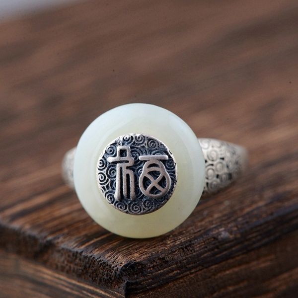 guaranteed 925 sterling silver rings natural jade stone chinese word blessing carving elegant adjustable ring fine jewelry
guaranteed 925 sterling silver rings natural jade stone chinese word blessing carving elegant adjustable ring fine jewelry