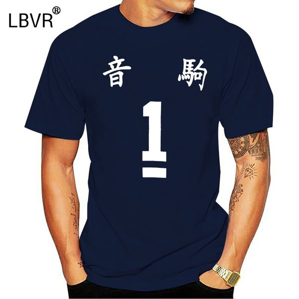 nekoma jersey t shirt nekoma haikyuu kenma kozume kuroo tetsurou