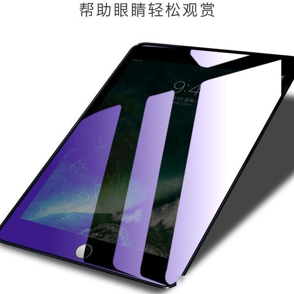 ipad tempered membrane tablet pc 2020 pro 10.5 film 10.2 protective film 9.7 11-inch air for apple
ipad tempered membrane tablet pc 2020 pro 10.5 film 10.2 protective film 9.7 11-inch air for apple