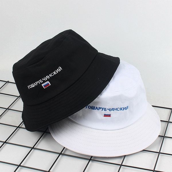 casual russian embroidery bucket hats for men black panama outdoor summe visor fisherman hat sun protection caps for ladies
casual russian embroidery bucket hats for men black panama outdoor summe visor fisherman hat sun protection caps for ladies