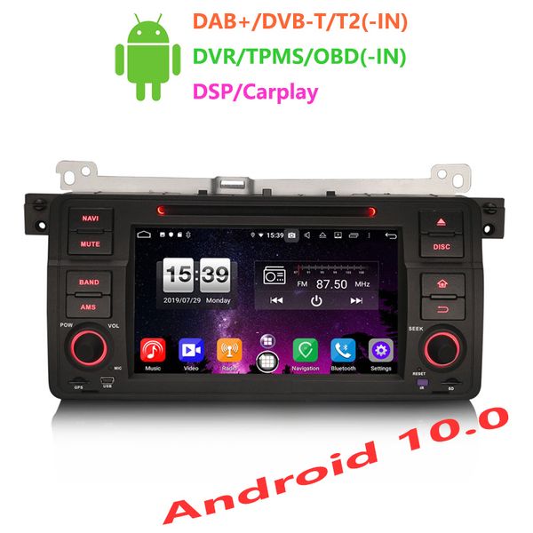erisin es8746b 7 inch android 10.0 octa core 4gb car dvd player dsp carplay for e46 318 320 325 m3 rover75
erisin es8746b 7 inch android 10.0 octa core 4gb car dvd player dsp carplay for e46 318 320 325 m3 rover75