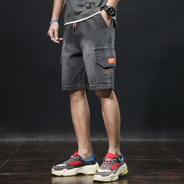 denim shorts men's summer loose ins thin nine nine shorts ankle-length cropped pants men's summer casual cropped pants 05gfg, Blue
denim shorts men's summer loose ins thin nine nine shorts ankle-length cropped pants men's summer casual cropped pants 05gfg, Blue