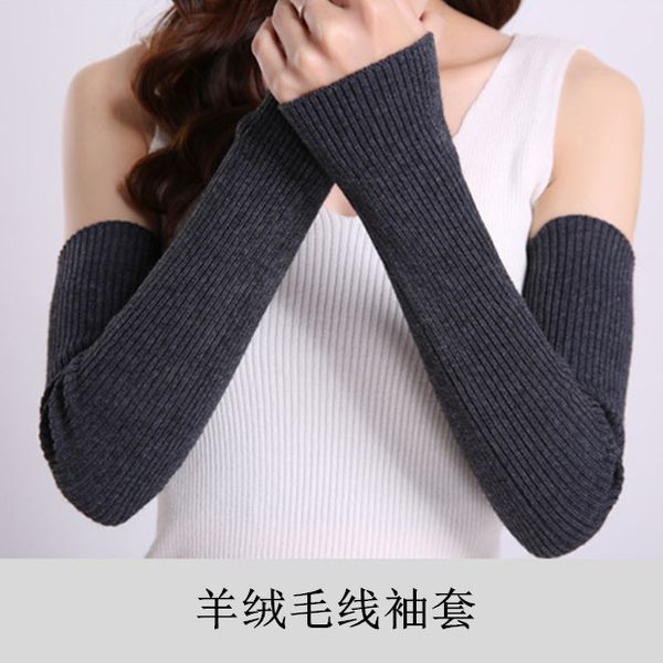 warm cashmere arm sleeve in winter, long open fingered gloves. thickened warm cashmere arm sleeve. false sleeves, Blue;gray
warm cashmere arm sleeve in winter, long open fingered gloves. thickened warm cashmere arm sleeve. false sleeves, Blue;gray