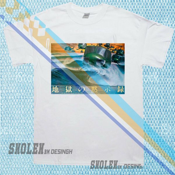 limited lil узи vert carti рубашка migos future travisharajuku streetwear рубашка mentour rare t-shirt
limited lil узи vert carti рубашка migos future travisharajuku streetwear рубашка mentour rare t-shirt