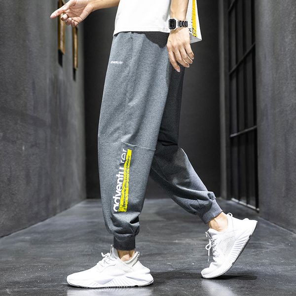 men's pants 2021 autumn sports casual elasticity drawstring elastic mid-waist nine-point letter men loose, Black
men's pants 2021 autumn sports casual elasticity drawstring elastic mid-waist nine-point letter men loose, Black