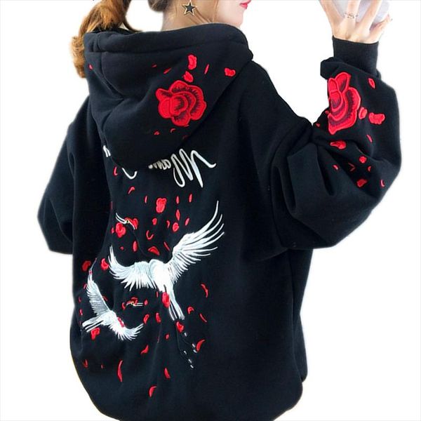 autumn winter thicken hoodie chinese style crane rose embroidered sweatshirt oversized warm long pullover outwear, Black
autumn winter thicken hoodie chinese style crane rose embroidered sweatshirt oversized warm long pullover outwear, Black