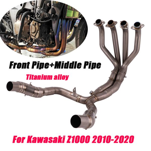 front pipe middle pipe titanium alloy lossless installation set link 51mm enter tail exhaust system for z1000 2010-2020
front pipe middle pipe titanium alloy lossless installation set link 51mm enter tail exhaust system for z1000 2010-2020