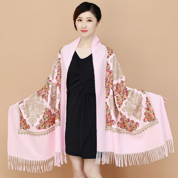 scarves luxury cashmere 2021 women embroider scarf thick warm lady shawl wrap female foulard blanket tassel, Blue;gray
scarves luxury cashmere 2021 women embroider scarf thick warm lady shawl wrap female foulard blanket tassel, Blue;gray