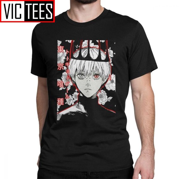 мужская футболка tokyo вурдалак футболка the one eyed king kaneki высокий короткие рукава тис одежда очищенная хлопок классический
мужская футболка tokyo вурдалак футболка the one eyed king kaneki высокий короткие рукава тис одежда очищенная хлопок классический
