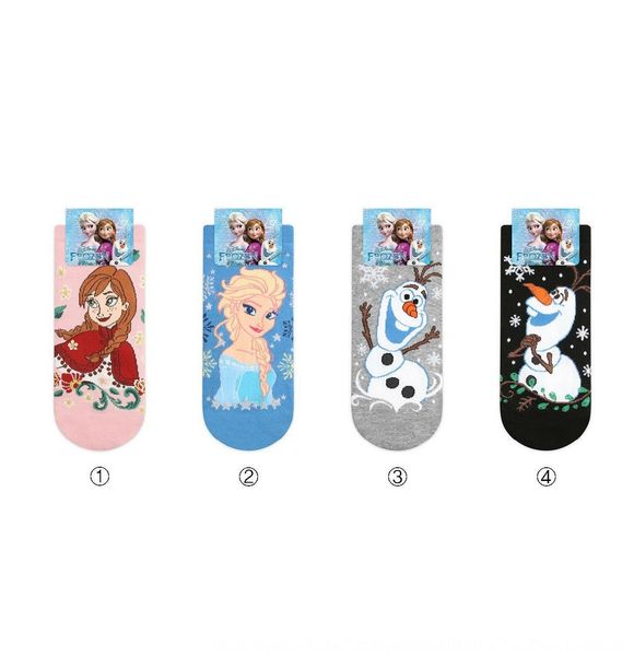 korean dongdaemun women's frozen anime peripheral cotton gift cotton socks socks and socksshort waist y2grh, Black
korean dongdaemun women's frozen anime peripheral cotton gift cotton socks socks and socksshort waist y2grh, Black