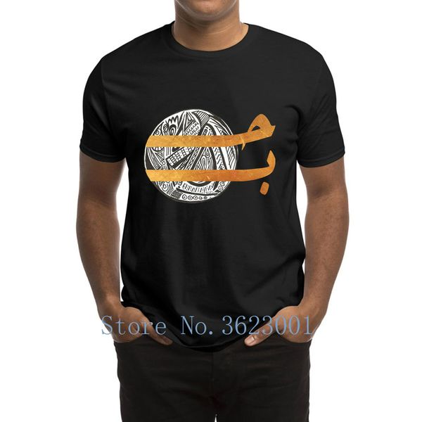 personalized unique t shirt love in arabic men's t-shirt great spring autumn tshirt man new short sleeve tee shirt fitness
personalized unique t shirt love in arabic men's t-shirt great spring autumn tshirt man new short sleeve tee shirt fitness