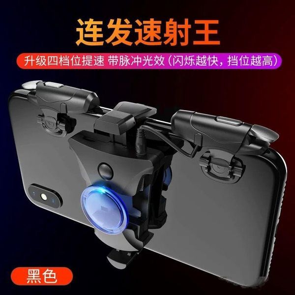 mobile phone gaming trigger for pubg gamepad game turbo fire button 16 s per second l1r1 shooter pubg controller
mobile phone gaming trigger for pubg gamepad game turbo fire button 16 s per second l1r1 shooter pubg controller