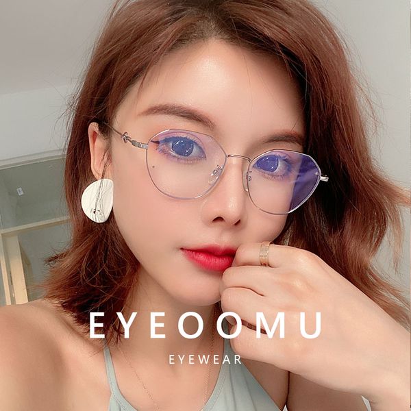 sunglasses eyeoomu polygon blue light blocking glasses for women computer alloy vintage frame ultra lite uv400 clear optical eyeglasses, White;black
sunglasses eyeoomu polygon blue light blocking glasses for women computer alloy vintage frame ultra lite uv400 clear optical eyeglasses, White;black