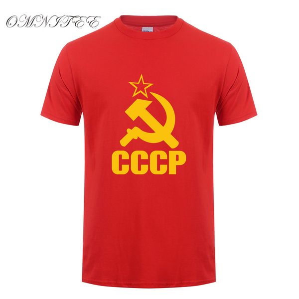 cccp t shirts men ussr soviet union kgb man t-shirt short sleeve moscow russia tees cotton o neck ot-117
cccp t shirts men ussr soviet union kgb man t-shirt short sleeve moscow russia tees cotton o neck ot-117