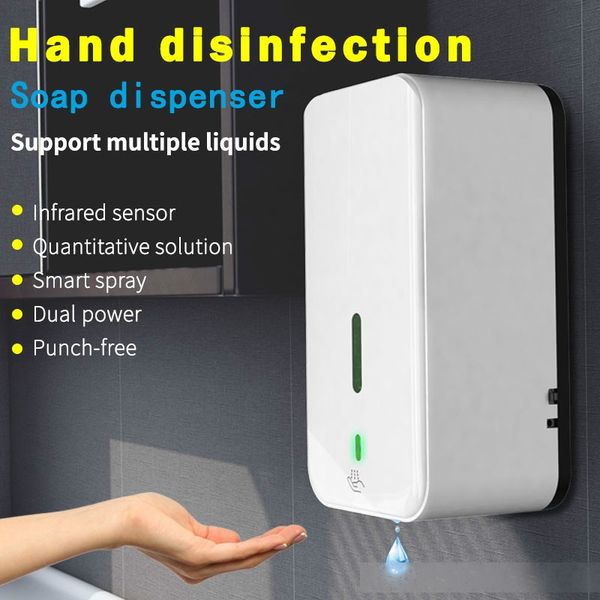 1500ml touchless hand disinfection machine automatic soap foam dispenser wall-mounted drops alcohol sprayer for school airport hospital
1500ml touchless hand disinfection machine automatic soap foam dispenser wall-mounted drops alcohol sprayer for school airport hospital