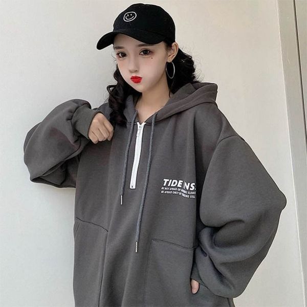 women's hoodies & sweatshirts small women 2021 loose ins tide korean version of bf lazy wind plus velvet thick coat mschf upper clothes, Black
women's hoodies & sweatshirts small women 2021 loose ins tide korean version of bf lazy wind plus velvet thick coat mschf upper clothes, Black