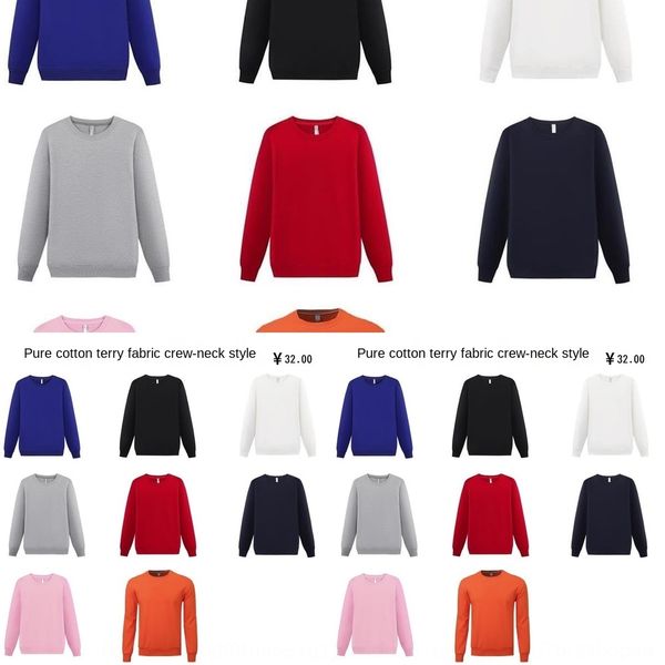 pure cotton plus velvet round neck diy work clothes sweater print advertising shirt coat diy customized corporate culture group work clothes, Black
pure cotton plus velvet round neck diy work clothes sweater print advertising shirt coat diy customized corporate culture group work clothes, Black