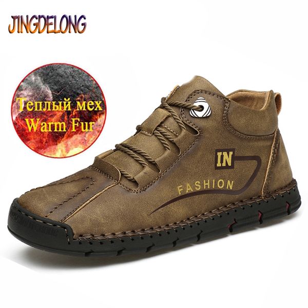 brand men's boots winter warm ankle boots fashion trend men's shoes outdoor non-slip warm shoes motorcycle, Black
brand men's boots winter warm ankle boots fashion trend men's shoes outdoor non-slip warm shoes motorcycle, Black