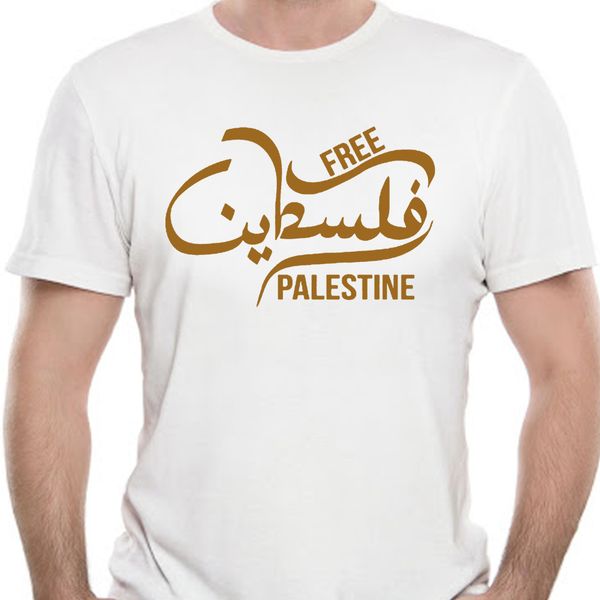 palestine t shirt, islamic muslim quotes very popular style t-shirt men slim fit cotton high-quality movie t shirts
palestine t shirt, islamic muslim quotes very popular style t-shirt men slim fit cotton high-quality movie t shirts