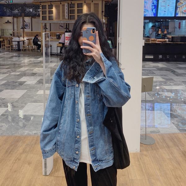 jackets women solid blue denim vintage korean style casual daily plus size loose outwear womens coats female streetwear trendy, Black
jackets women solid blue denim vintage korean style casual daily plus size loose outwear womens coats female streetwear trendy, Black