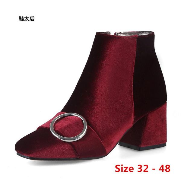 sexy boots женщина на высоких каблуках сапоги на высоком каблуке для женщин обувь весна осень голеностопного пинетки женский маленький больш, Black
sexy boots женщина на высоких каблуках сапоги на высоком каблуке для женщин обувь весна осень голеностопного пинетки женский маленький больш, Black