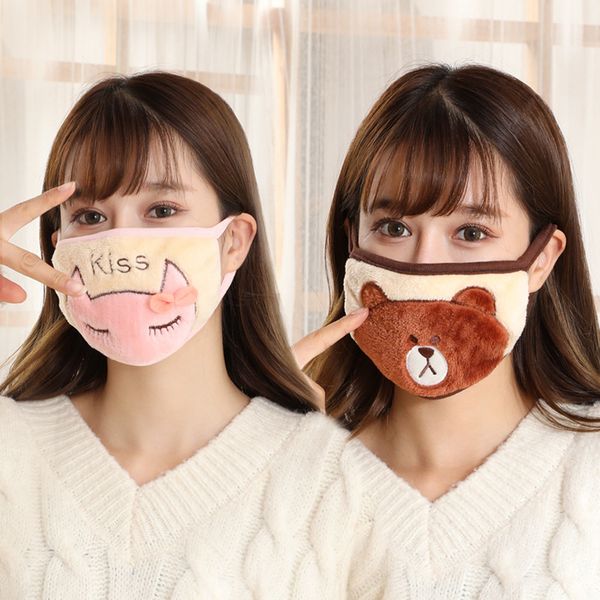 the latest female winter warm face mask korean fashion cartoons dust-proof anti-fog designer face masks washable 12 styles
the latest female winter warm face mask korean fashion cartoons dust-proof anti-fog designer face masks washable 12 styles