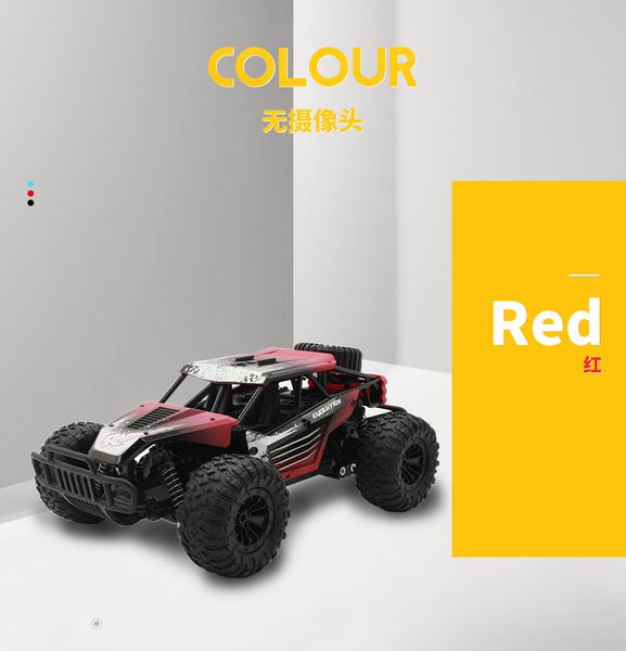 car 2.4g four-wheel drive remote control car high-speed climbing racing children's off-road vehicle kid electric toy cars
car 2.4g four-wheel drive remote control car high-speed climbing racing children's off-road vehicle kid electric toy cars