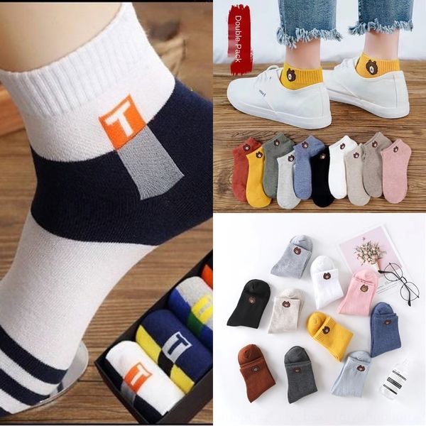 online pantyhosetrousers pantyhose shop self-produced and self-sold new autumn and winter mid-calf socks casual all-match long-calf socks pr, Black
online pantyhosetrousers pantyhose shop self-produced and self-sold new autumn and winter mid-calf socks casual all-match long-calf socks pr, Black