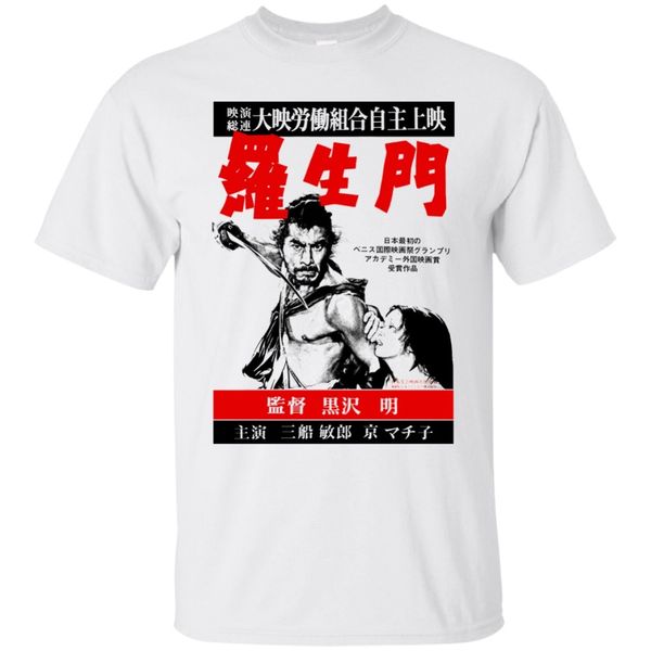 2020 latest men t shirt fashion rashomon, akira kurosawa, samurai, retro, movie, martial arts, japan, japanese
2020 latest men t shirt fashion rashomon, akira kurosawa, samurai, retro, movie, martial arts, japan, japanese