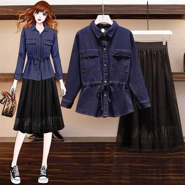 large size 2020 autumn new women's coat coatclothing fashionable fat mm denim coat fashionable skirt set for women biahs, Gray
large size 2020 autumn new women's coat coatclothing fashionable fat mm denim coat fashionable skirt set for women biahs, Gray