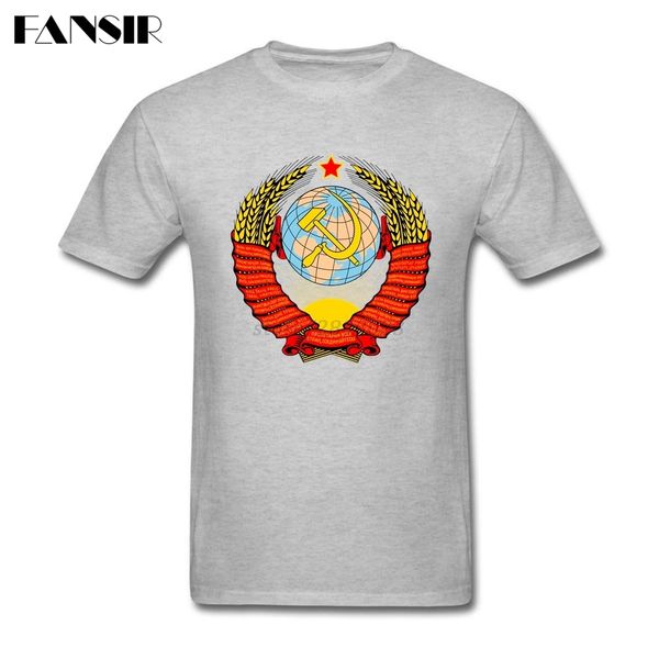 coat of arms of the soviet union cccp men t-shirt funny t shirt short sleeve o-neck cotton big size brand clothing for adult
coat of arms of the soviet union cccp men t-shirt funny t shirt short sleeve o-neck cotton big size brand clothing for adult