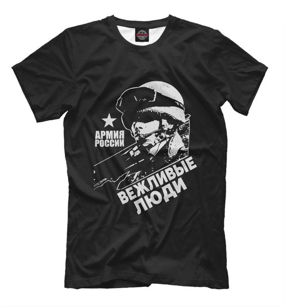beknnbble nioan t-shirt polite people russia army special forces 2020 new brand clothing custom special print men p t shirts
beknnbble nioan t-shirt polite people russia army special forces 2020 new brand clothing custom special print men p t shirts