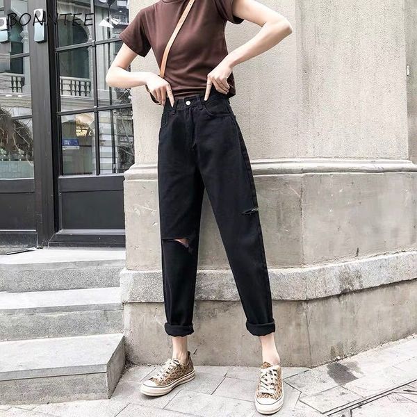 women jeans straight hole ripped trousers plus size 5xl loose ankle-length womens ulzzang all-match street-wear leisure fashion, Blue
women jeans straight hole ripped trousers plus size 5xl loose ankle-length womens ulzzang all-match street-wear leisure fashion, Blue