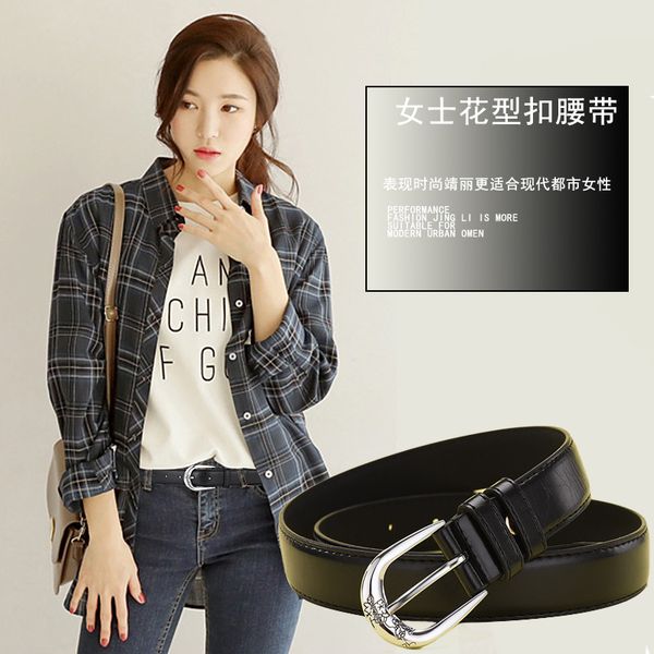women pu belt carved pin buckle fashion simple belt wild cut edge pressure clause 2.4cm wide 105cm long 5 color, Black;brown
women pu belt carved pin buckle fashion simple belt wild cut edge pressure clause 2.4cm wide 105cm long 5 color, Black;brown