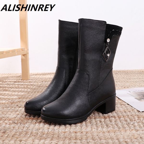 alishinrey winter warm boots for women genuine leather elegant black square heel 5.5cm shoe boot plush mid calf boots
alishinrey winter warm boots for women genuine leather elegant black square heel 5.5cm shoe boot plush mid calf boots