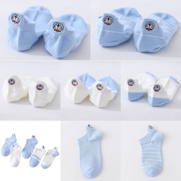 jingdang cat boat women's cotton heel embroidered boat invisible cute student shallow mouth socks non-slip invisible socks nkebt, Black
jingdang cat boat women's cotton heel embroidered boat invisible cute student shallow mouth socks non-slip invisible socks nkebt, Black