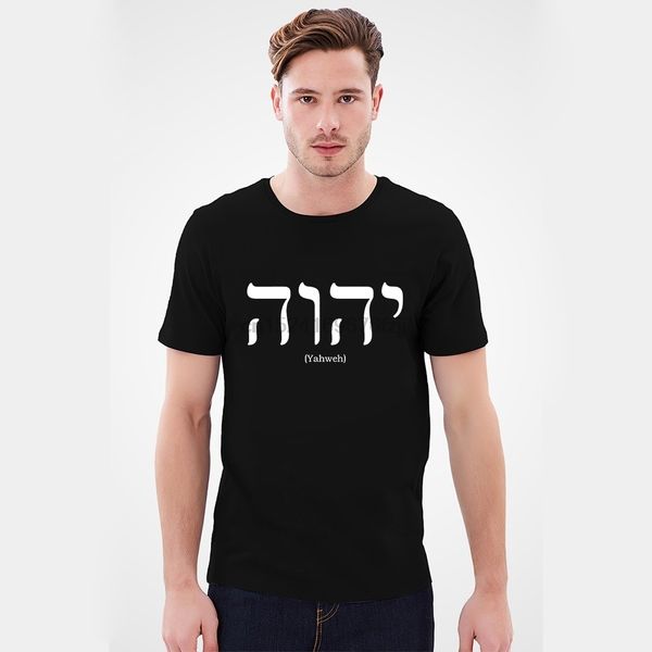 joe rogan shirt
joe rogan shirt