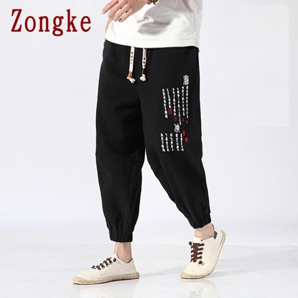 zongke letter embroidery mens wide leg pants hip hop trousers men pants men's clothing jogger harajuku sweatpants 2020 new m-5xl, Black
zongke letter embroidery mens wide leg pants hip hop trousers men pants men's clothing jogger harajuku sweatpants 2020 new m-5xl, Black