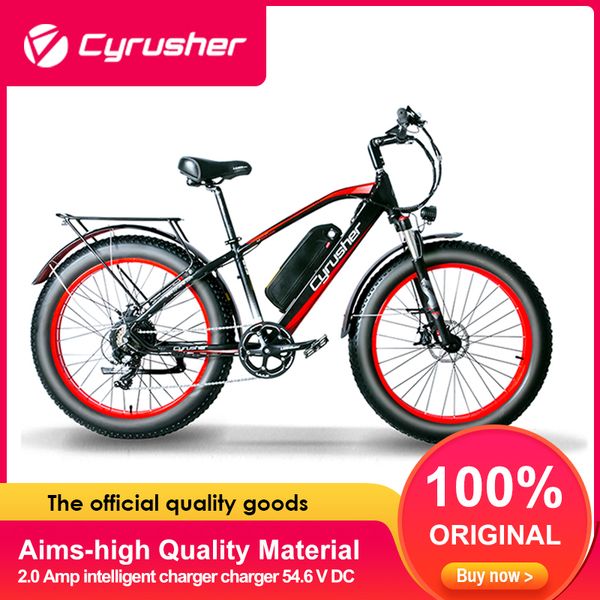 cyrusherr xf650 1000w fat tire electric bike 48v 13ah mechanical brake shimano 7-speeds, Silver;blue
cyrusherr xf650 1000w fat tire electric bike 48v 13ah mechanical brake shimano 7-speeds, Silver;blue
