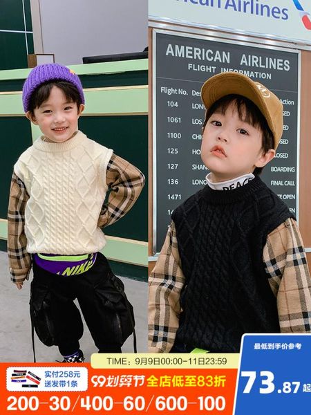boys' knitted sweater pullover autumn and winter 2020 new style fashion korean style autumn children's clothing, Blue
boys' knitted sweater pullover autumn and winter 2020 new style fashion korean style autumn children's clothing, Blue