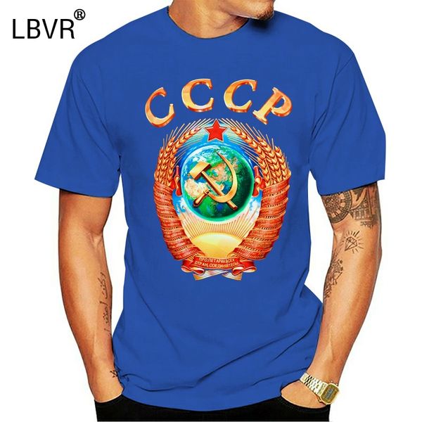 russian original cotton quality mens t-shirt with a large emblem of the ussr