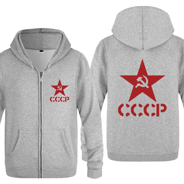 ссср советский союз кгб cccp новизна толстовки мужские 2018. мужские zipper с капюшоном руно толстовки cardigans
ссср советский союз кгб cccp новизна толстовки мужские 2018. мужские zipper с капюшоном руно толстовки cardigans